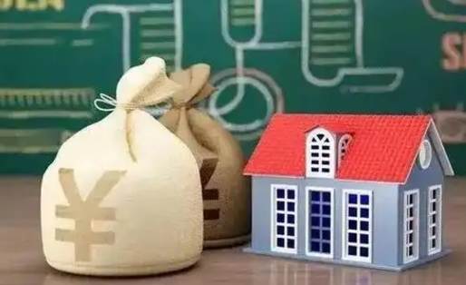 张家口五险一金指的哪些（请问五险一金是哪五险一金?）